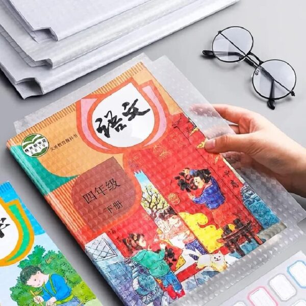 Book Cover Waterproof